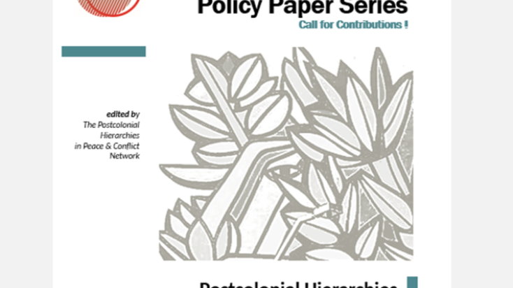 Illustration for the Call for Policy Paper Series 2024