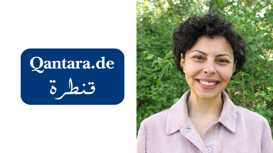 Portrait von Dina Wahba sowie Logo von Qantara.de