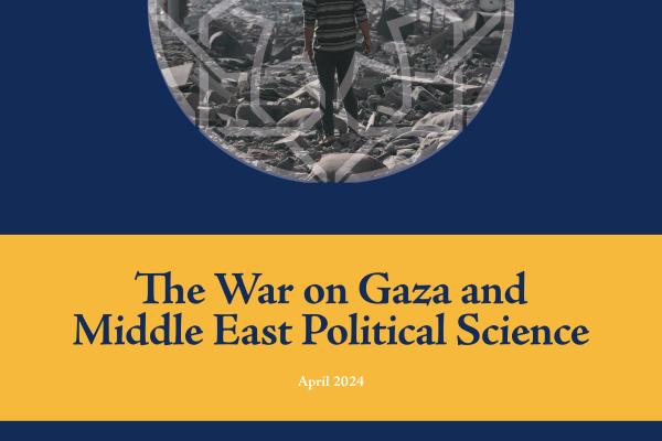 Cover of POMEPS special issue on 'The War on Gaza and Middle East Political Science'